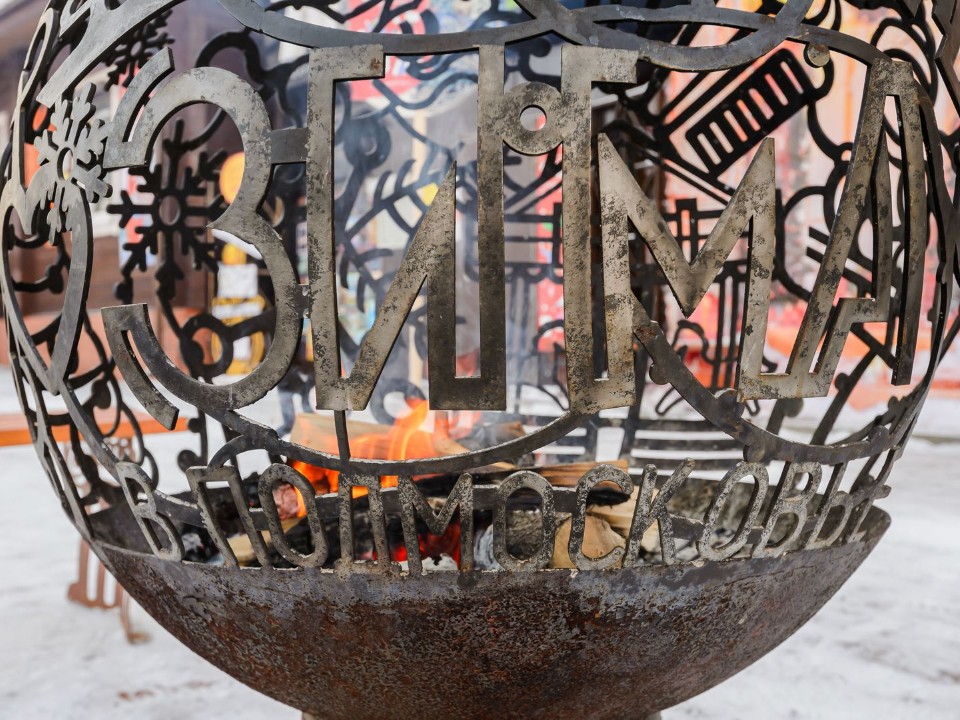 Финал тепла: что ждать от погоды в Подмосковье в выходные 20-21 декабря