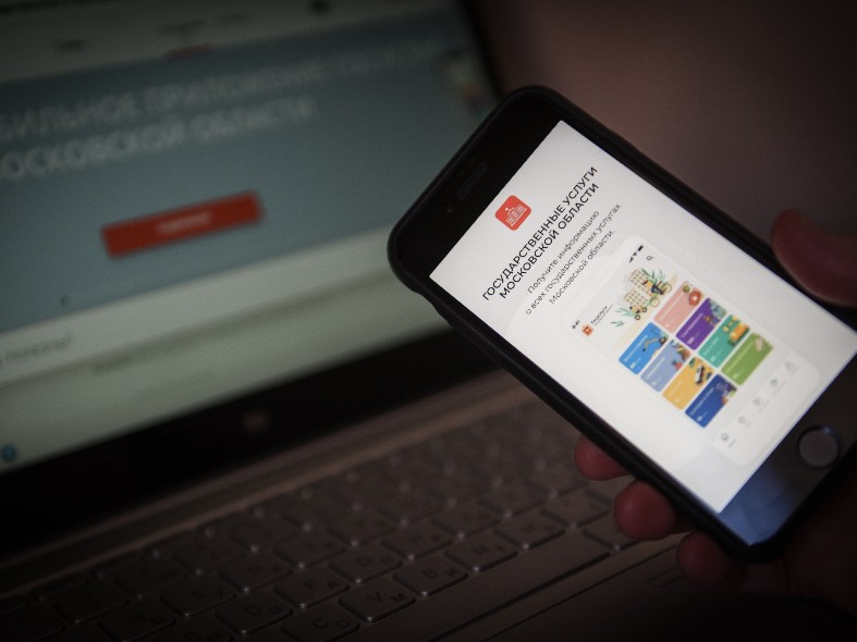 Жителям Подмосковья положены бесплатные путевки в санаторий: как попасть в очередь и какие документы готовить