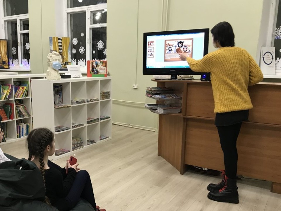 Антарктида становится ближе: в Электростали отметили День самого южного континента