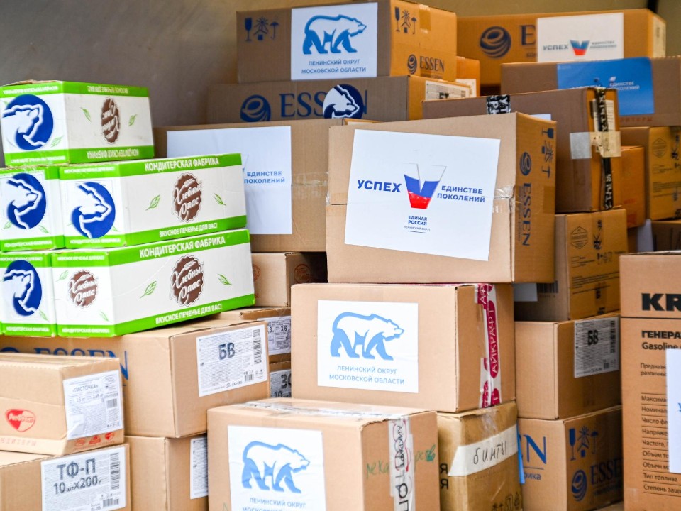 Полтонны сладких подарков и генераторы: бойцам из Видного отправили помощь к Новому году