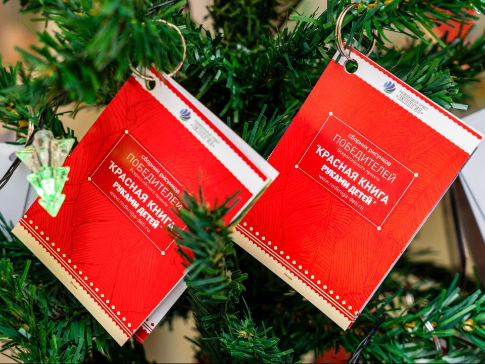 «Дозорщик-император» на страже: в Подмосковье нашли почти 400 новых мест обитания редких видов