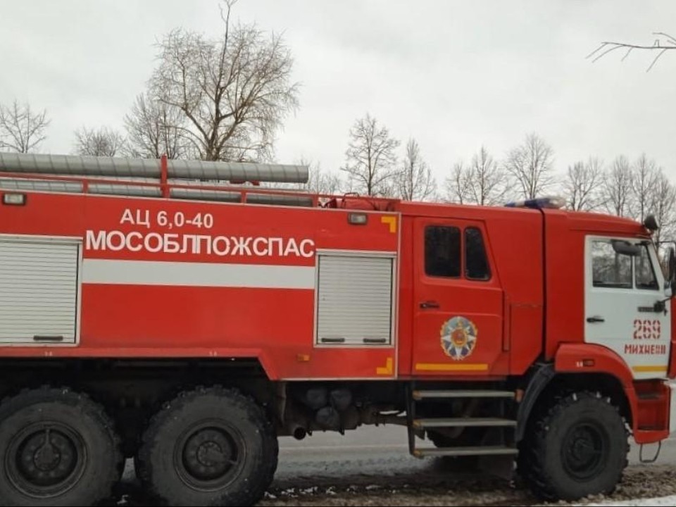 Дверь на замке, плита на огне: как спасатели Ступина предотвратили возможный пожар в квартире