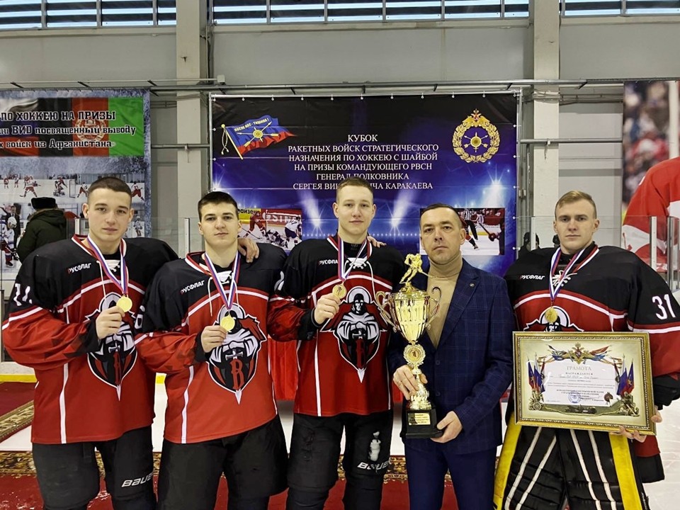 Серпуховские хоккеисты «Воеводы» завоевали Кубок РВСН в Балашихе