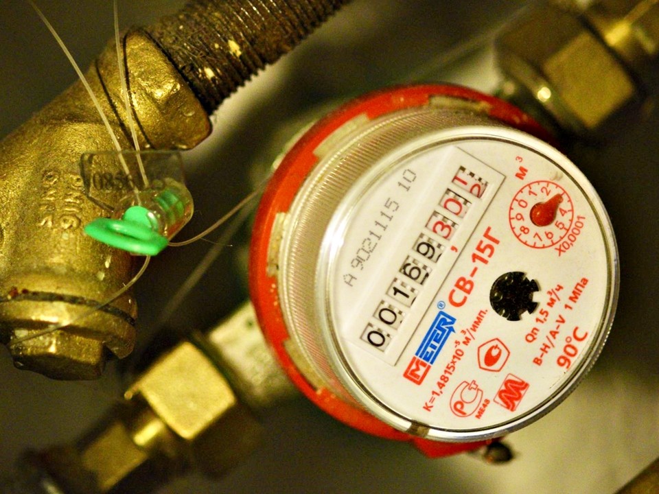 Серпуховичам объяснили, как правильно платить за отопление и почему сумма может измениться