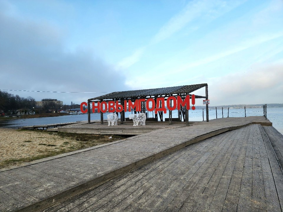 В Солнечногорском округе с 2026 года введут курортный сбор