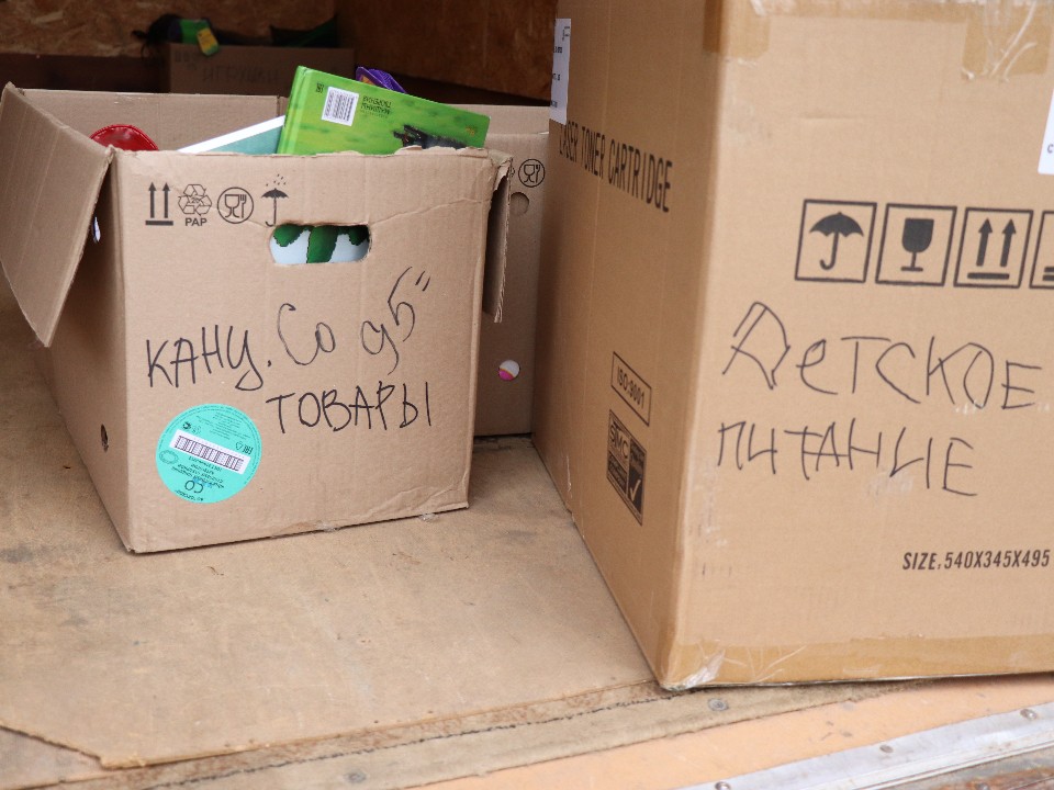 В Рузской гимназии объявили о начале благотворительной акции