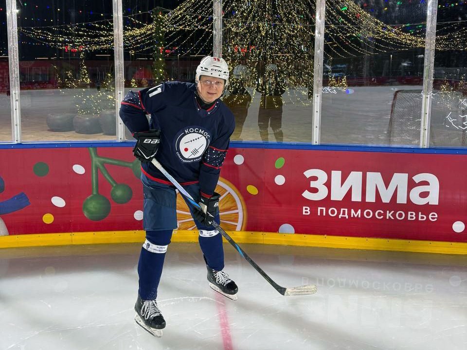 Глава Одинцовского округа вышел на лед в парке Малевича