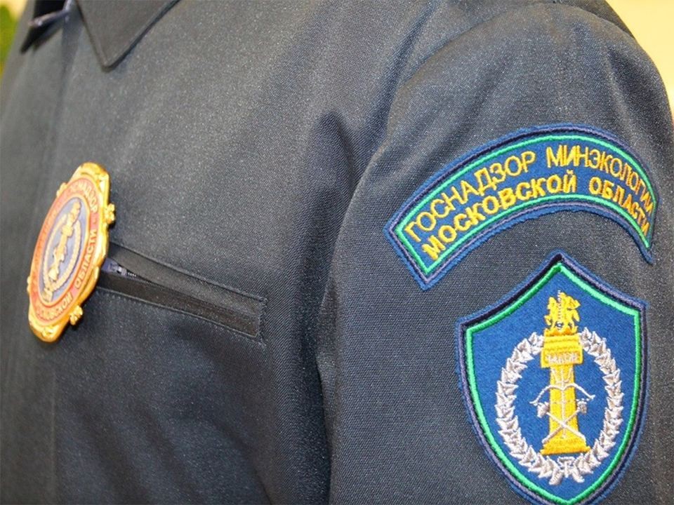 В Раменском предприятие наказали за срыв сроков по устранению экологических нарушений