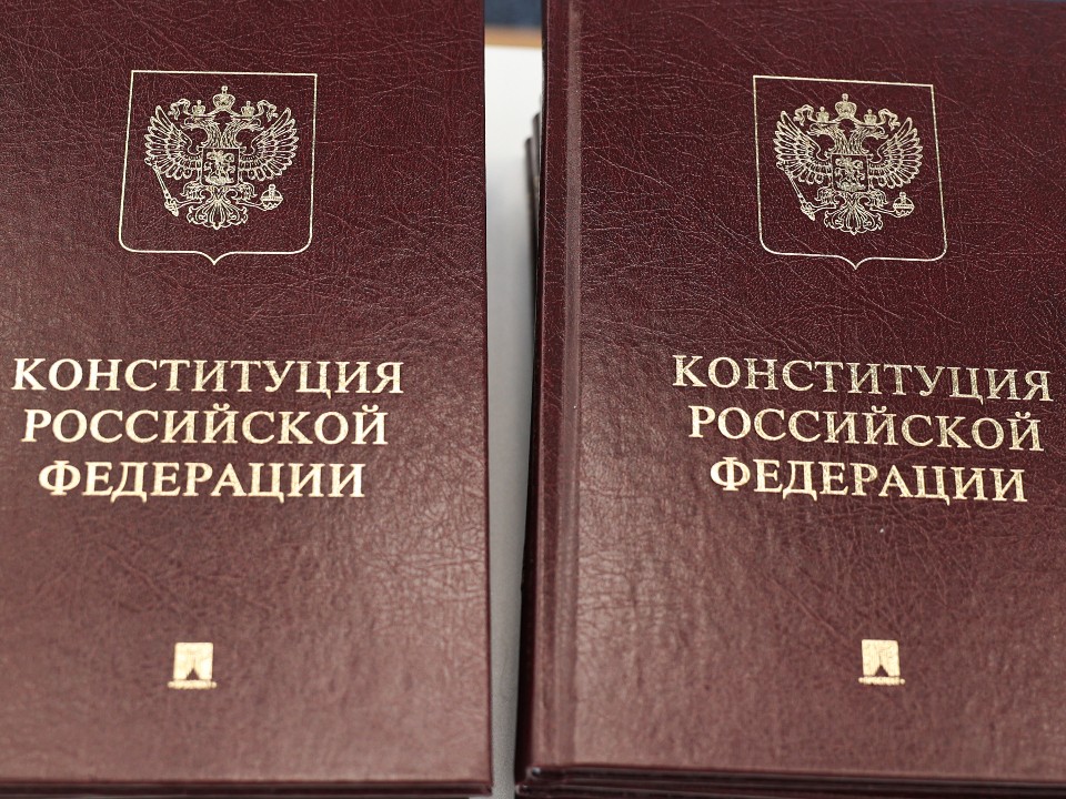 «Не вайб, а святыня»: шуточную «Конституцию для зумеров» назвали реальной угрозой