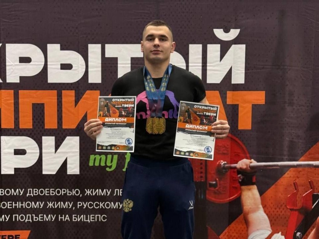 Учитель из Шатурторфа завоевал два золота на чемпионате по пауэрлифтингу