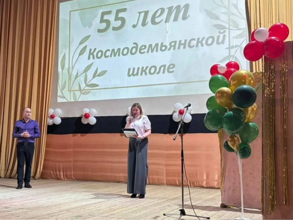 Сразу две «пятерки»: Космодемьянская школа отметила юбилей