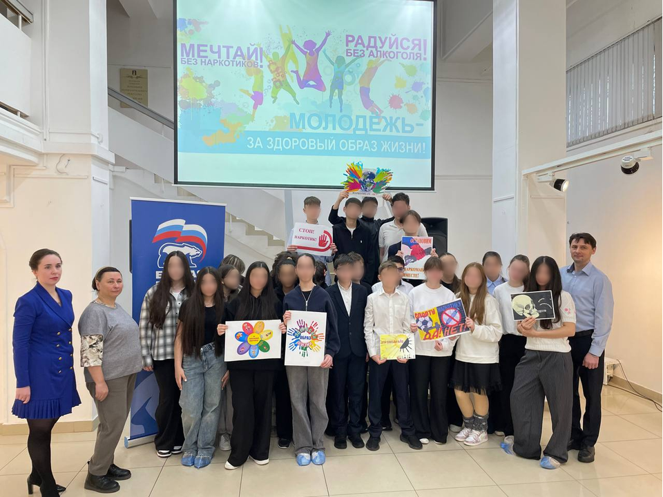 Диалог о ценности жизни и здоровья прошел в Музейно-выставочном центре