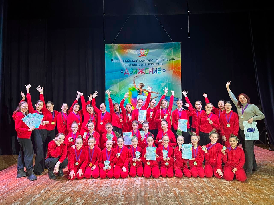 Зарайские «Очаровашки» завоевали полный комплект наград на всероссийском конкурсе