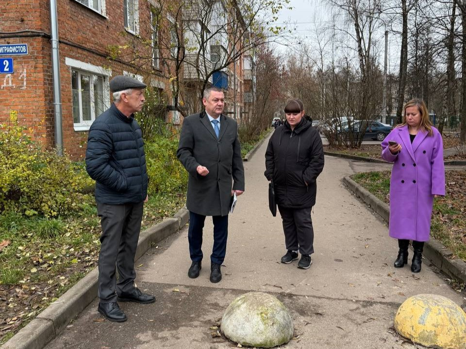 Совместные с жителями обходы проведут чеховские чиновники 2 декабря