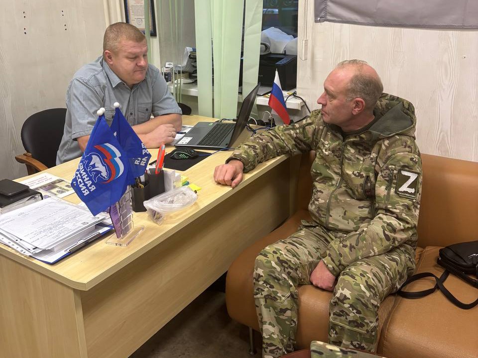 Щелково и Лосино-Петровский объединились для поддержки ветеранов СВО