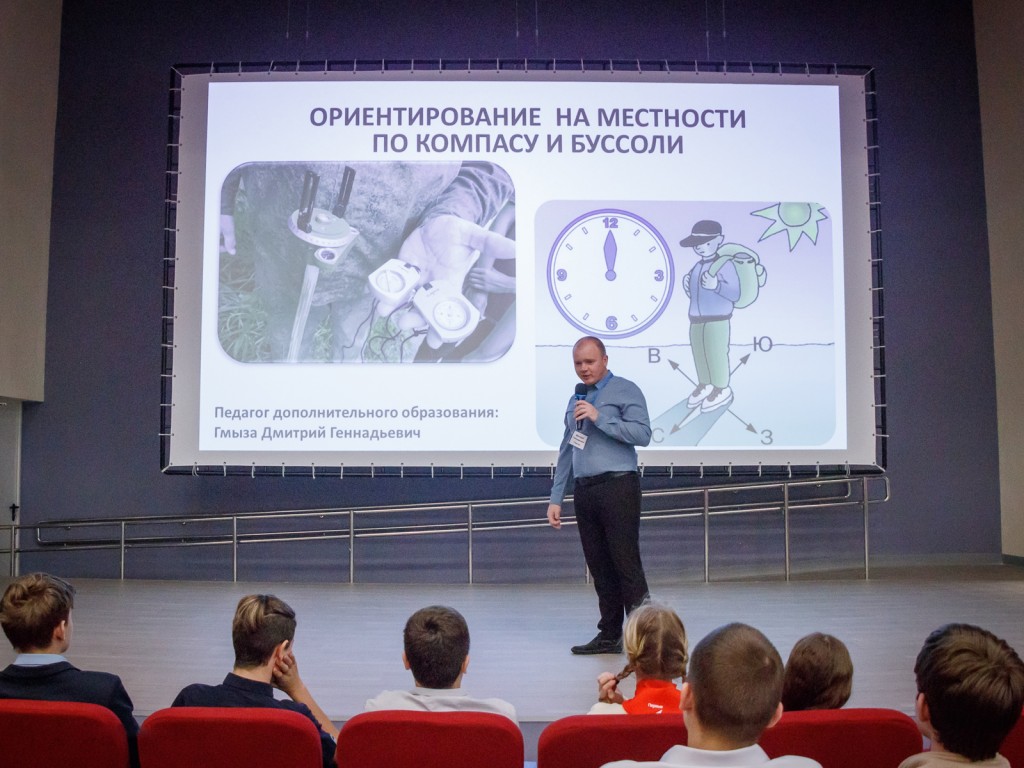 Ориентирование и таксация: школьники Ступина погрузились в мир лесничества