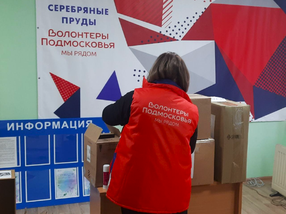 Волонтеры собрали 150 кг гуманитарки для фронта и жителей приграничья