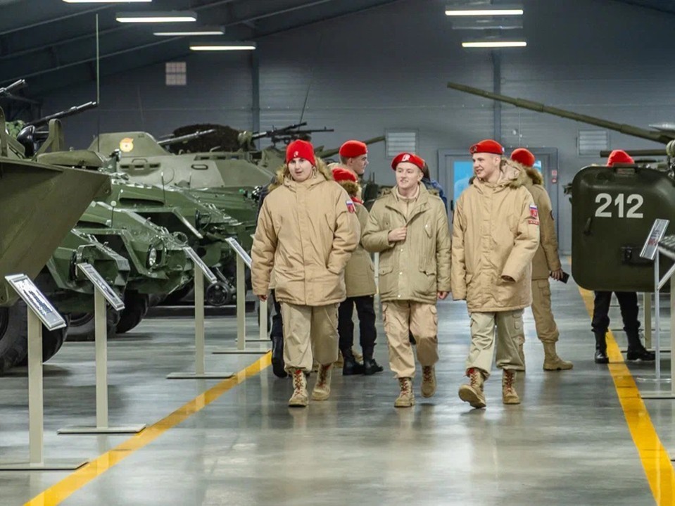 В парке «Патриот» открылась региональная площадка Всероссийского патриотического форума