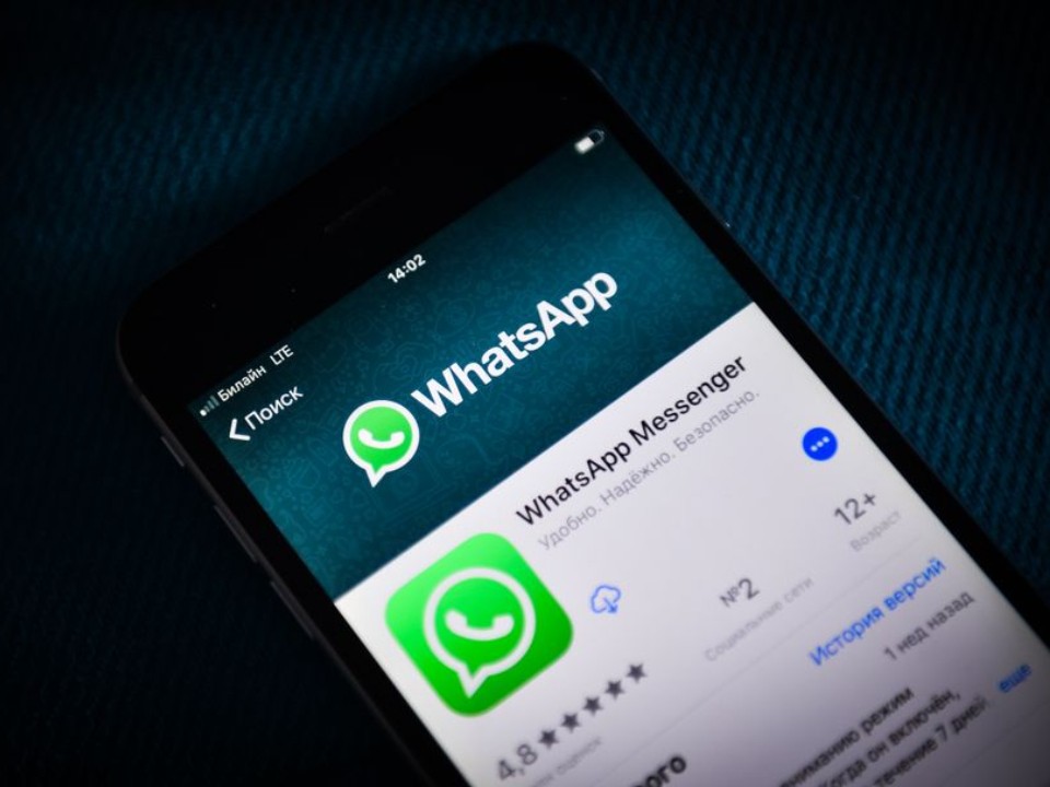 Блокировка WhatsApp*: когда ограничения доведут до полного запрета