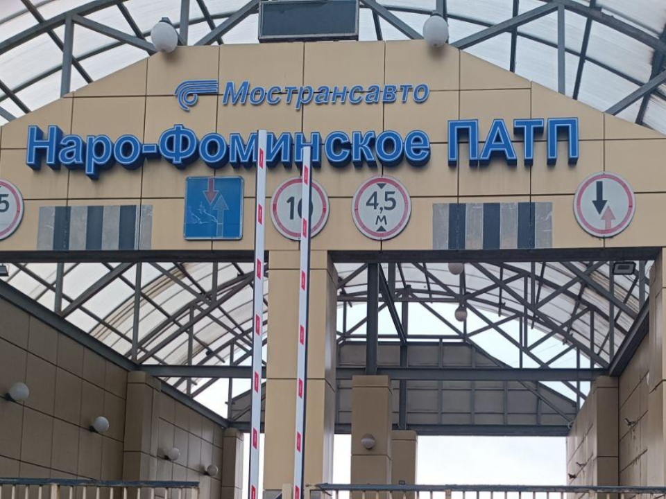 Практика в действии: учащиеся техникума побывали в автопарке и узнали секреты работы с автобусами