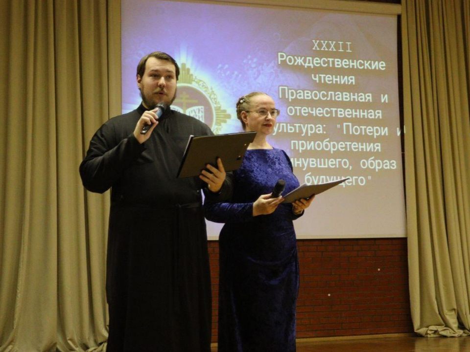 Рождественские чтения Коломенской епархии закроют в КДЦ «Бронницы» 17 декабря