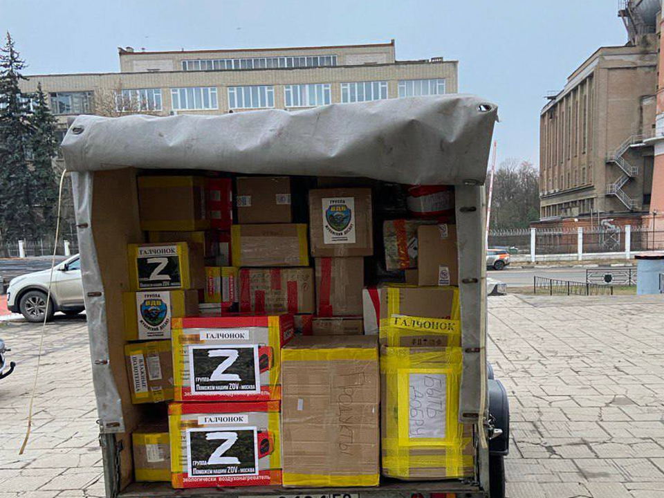 От генератора до сладостей: семь тонн гуманитарной помощи отправили жуковчане бойцам СВО