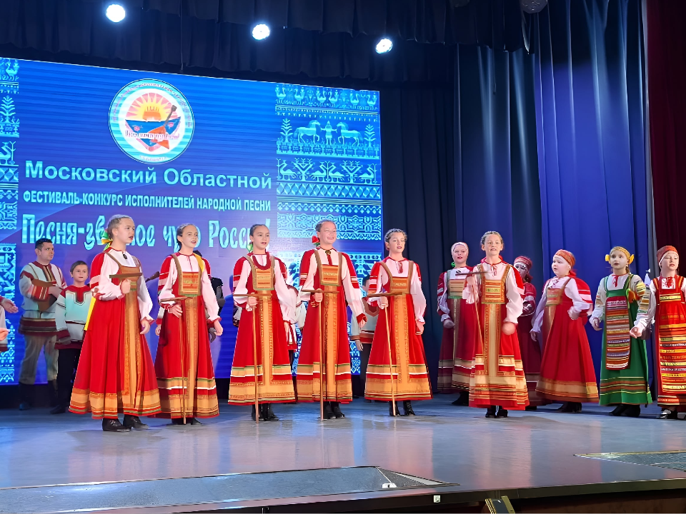 Фольклорный ансамбль из Дмитрова стал лучшим на областном конкурсе