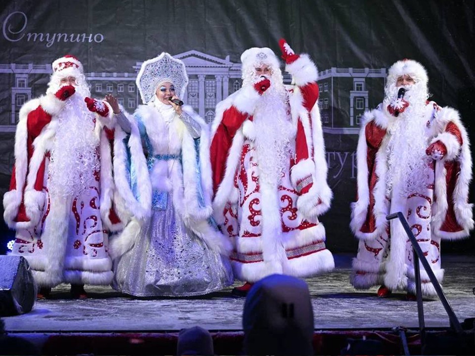 В Ступине главную елку округа зажгли под арии от Дедов Морозов