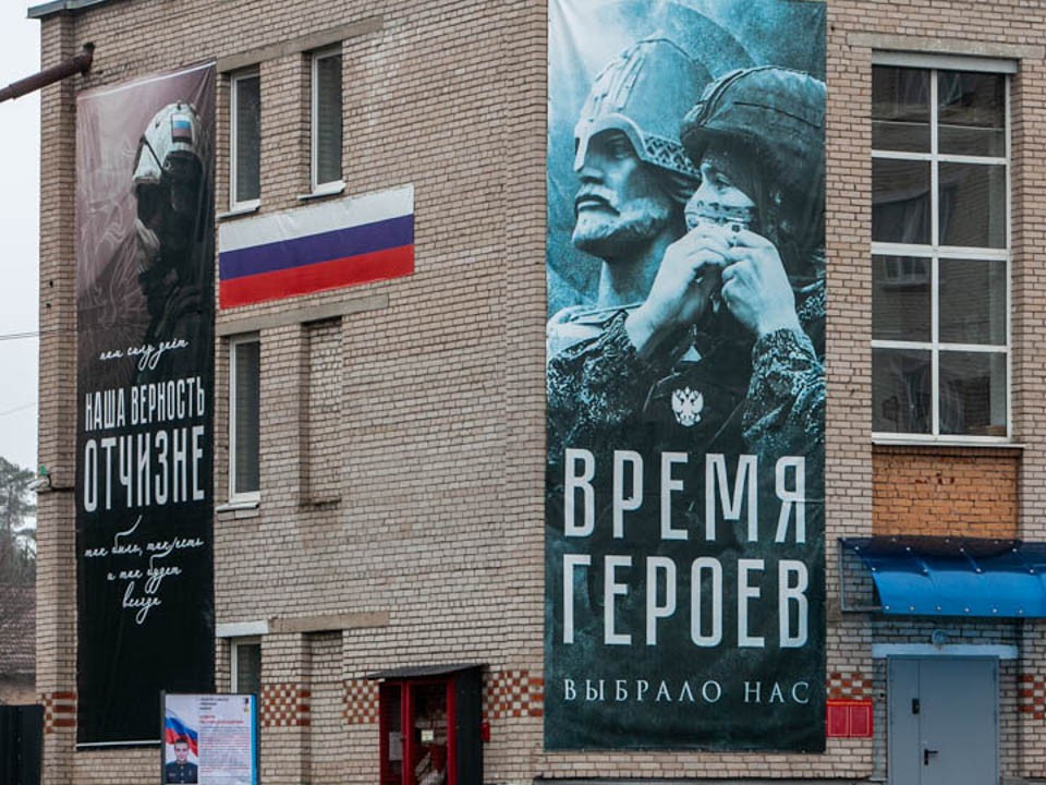 «Схожу с ума от несправедливости»: участник СВО из Ступина рассказал, как супруга похитила все его военные выплаты