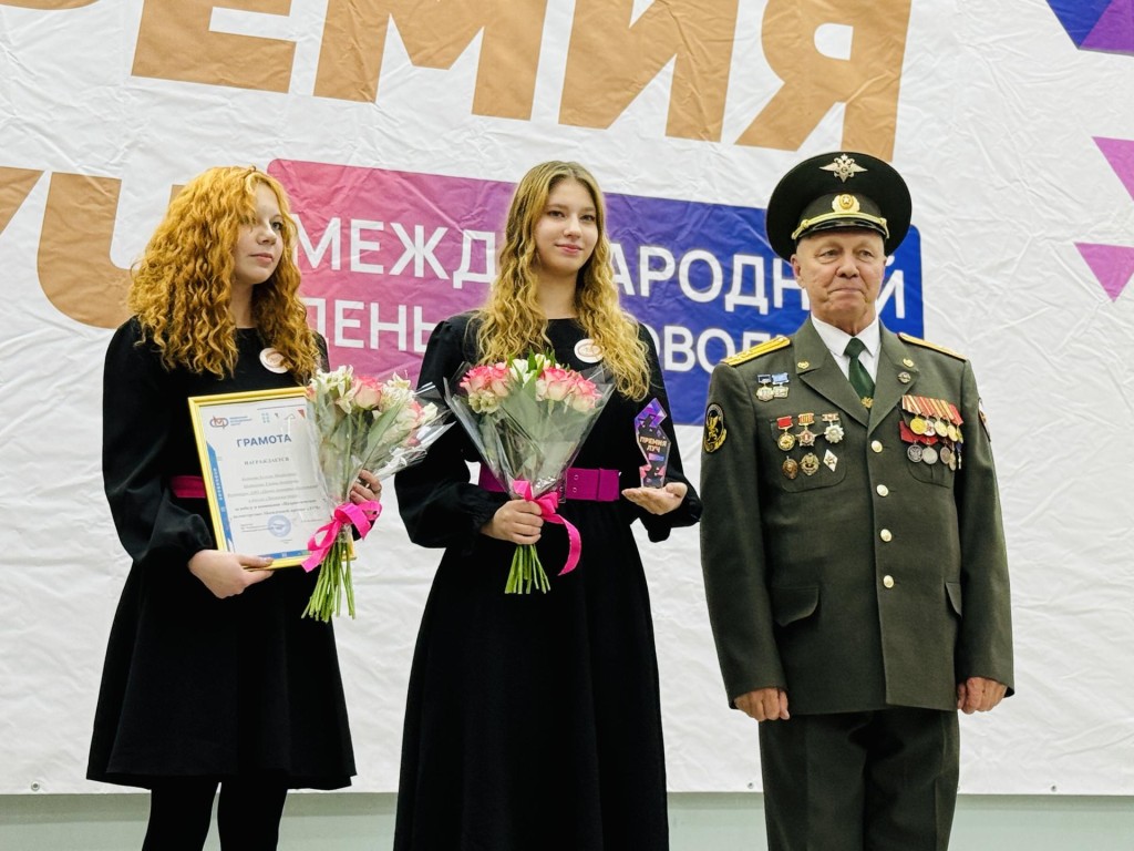 В Раменском наградили героев нашего времени: как прошла премия «ЛУЧ»