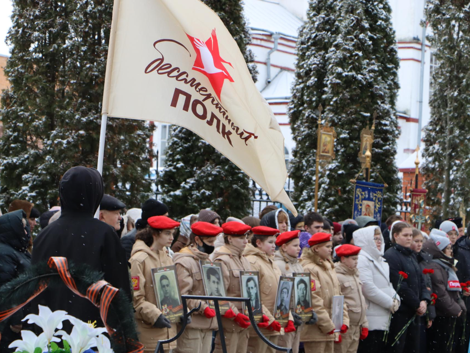 В Серебряных Прудах почтили память героев войны в день освобождения района
