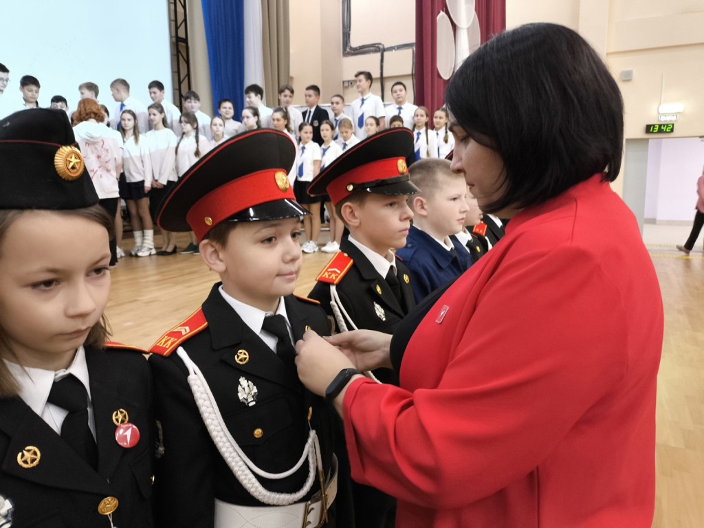 Будущее России: шестиклассников ступинской школы №2 приняли в «Движение Первых»