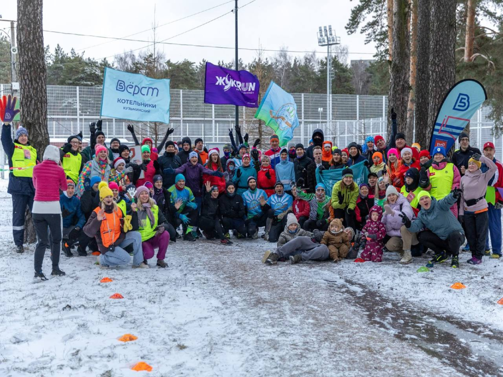 «Зимний форсаж» в Котельниках: гостей ждут на забег, разминку и гимнастику в лесопарке