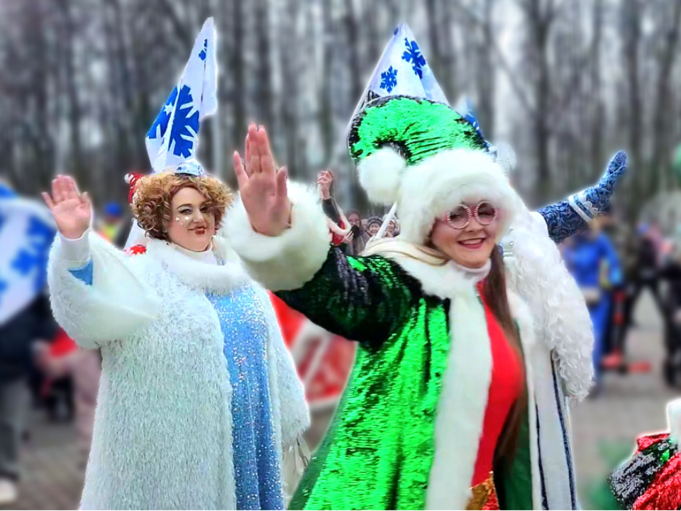 В парках Клина проведут бесплатные новогодние активности для детей и взрослых