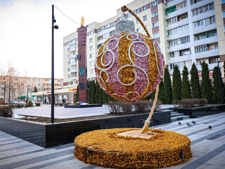 Клин наряжают в праздничный образ к Новому году и приезду Деда Мороза