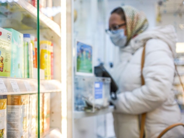 Заказать лекарства через телеграм-бота можно в селах Можайского округа