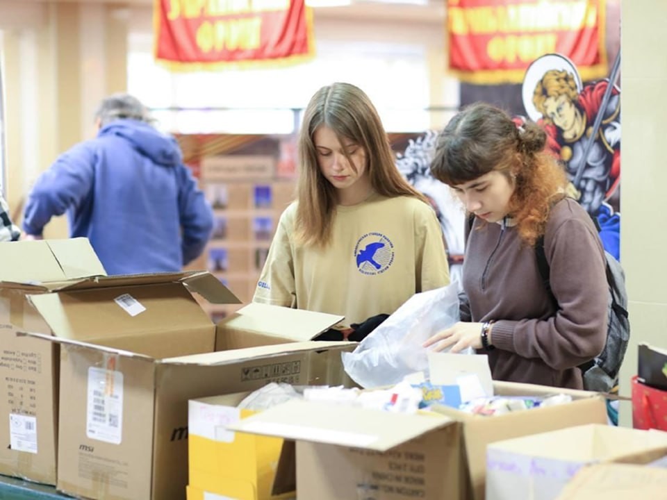 Молодежи Павловского Посада предлагают стать волонтерами Международного фестиваля