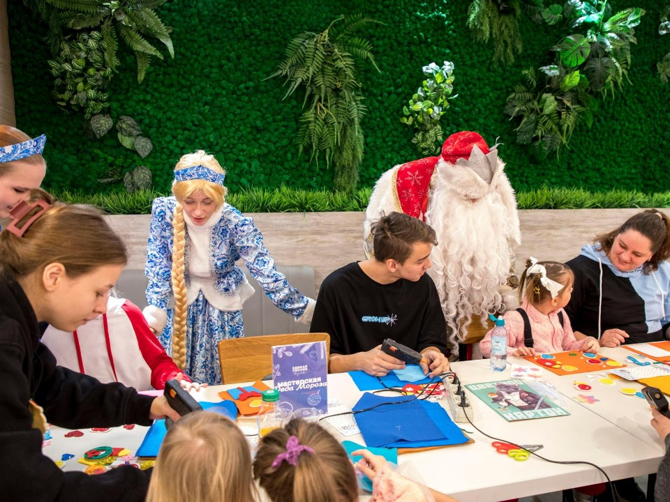 Как «МастЕРские Деда Мороза» подарили жителям Подмосковья новогоднее настроение и волшебство