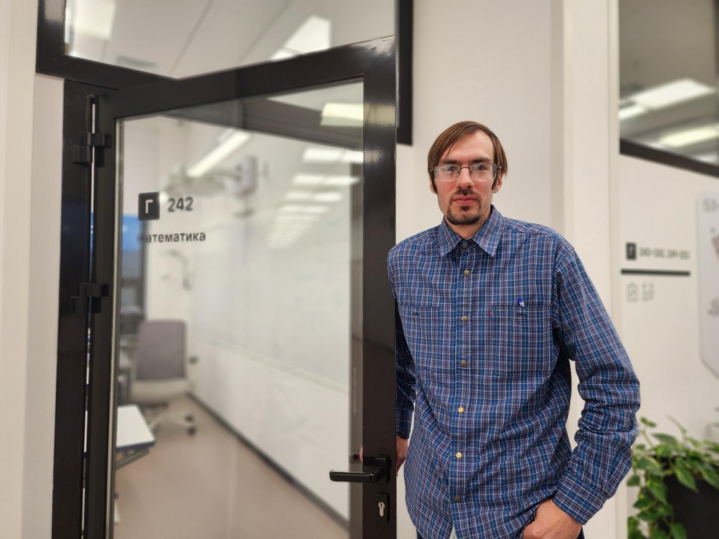 Черноголовский учитель математики выиграл профессиональный конкурс