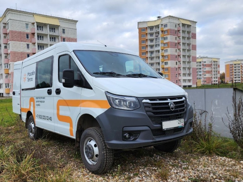 В «Мособлтепло» рассказали, какие услуги компании доступны на портале Госуслуг