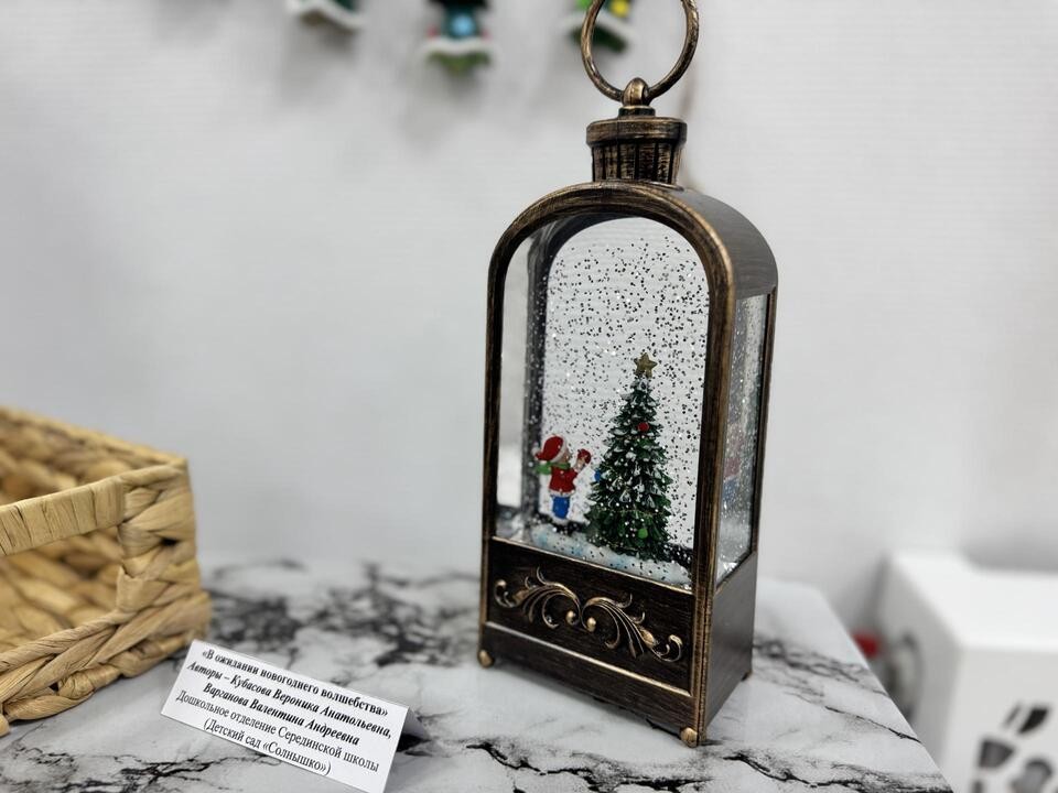 Лучшего помощника Деда Мороза выберут на конкурсе в Шаховской