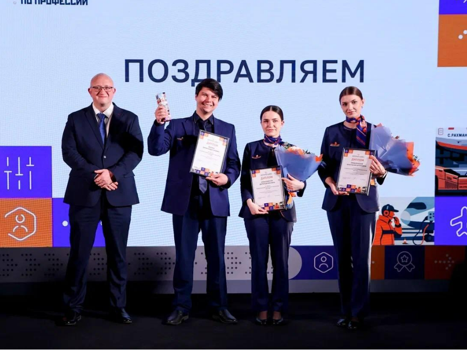 В Шереметьево определили лучших сотрудников среди 1,5 тыс. претендентов