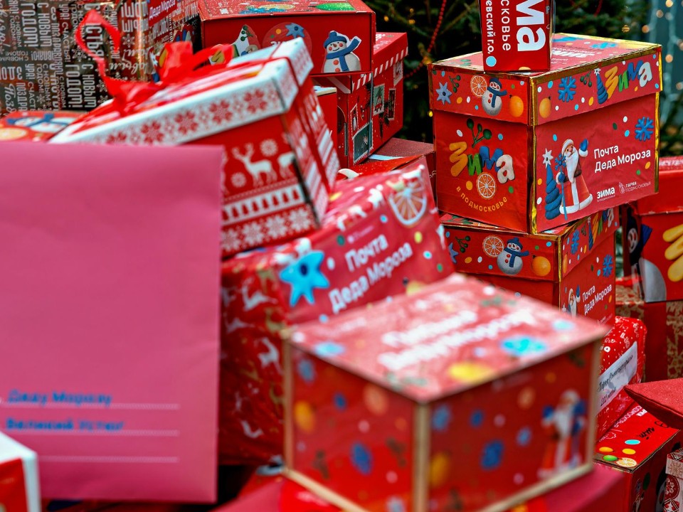 Письма коломенских детей отправили Деду Морозу