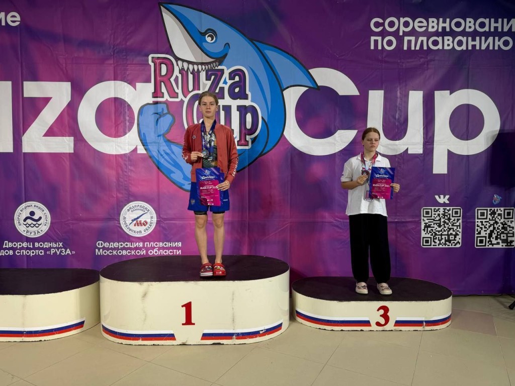 Спортсменка Ева Рысин завоевала три золотые медали на региональном турнире в Рузе