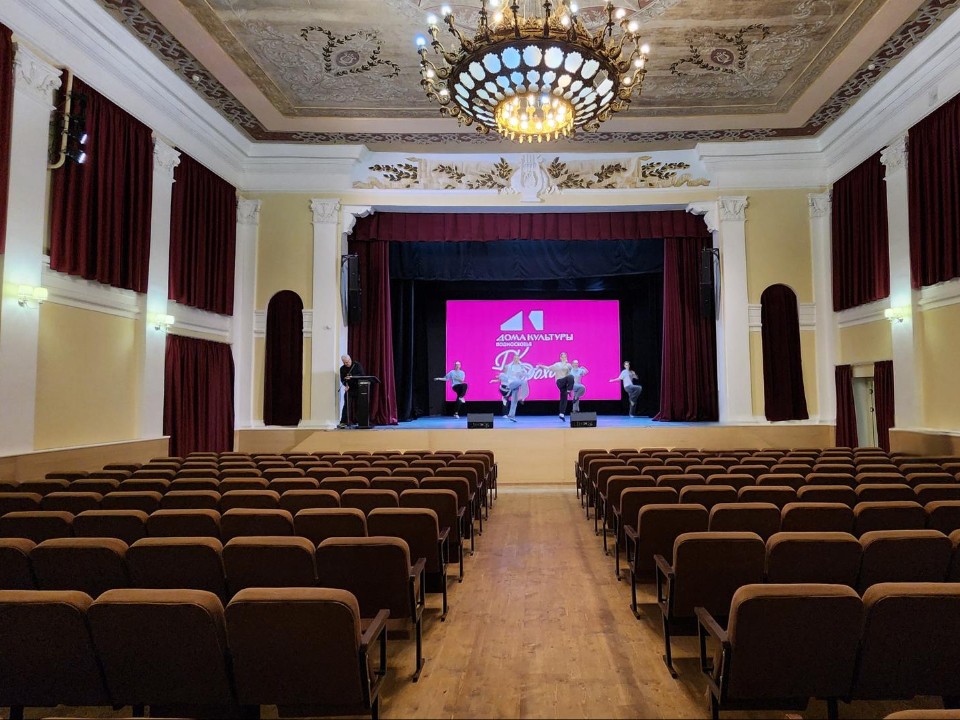 Подарок к Новому году: Дом культуры после капремонта открыли в Дорохове