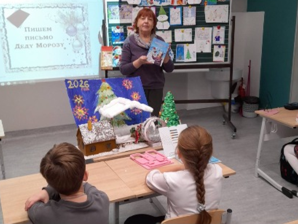 Школьники из Черноголовки отправились в путешествие в Великий Устюг