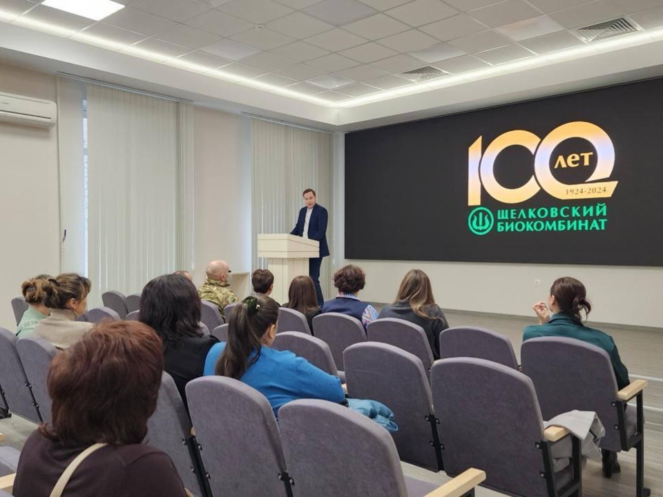 «Найти новую опору в жизни»: какую поддержку получили участники спецоперации из Лосино-Петровского