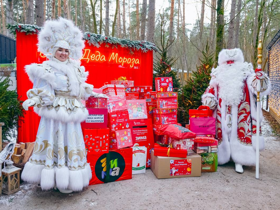 Первые 250 писем жуковчан привезут Деду Морозу в Великий Устюг 19 декабря
