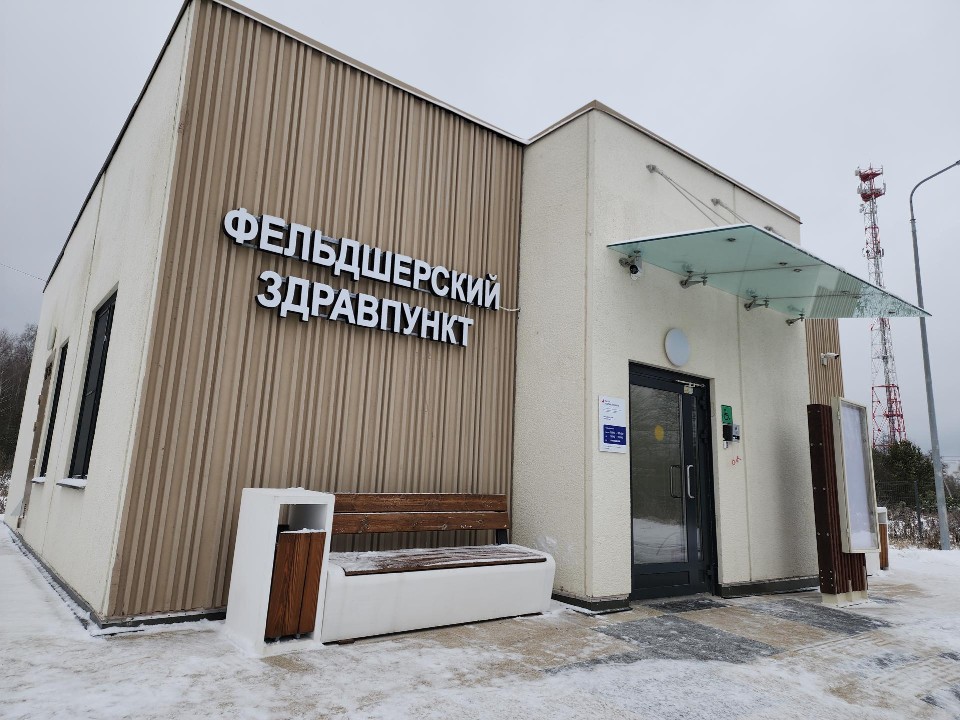 В егорьевских селах открыли сразу три здравпункта