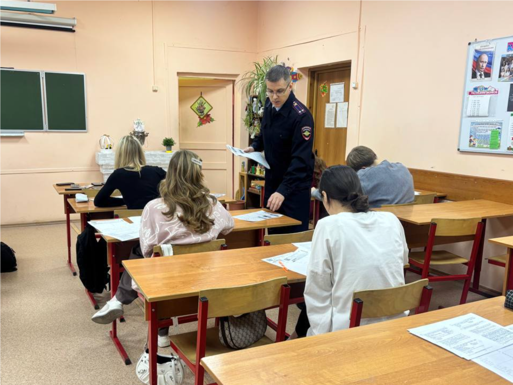 Как получить бесплатное образование в вузах МВД, рассказали можайским школьникам